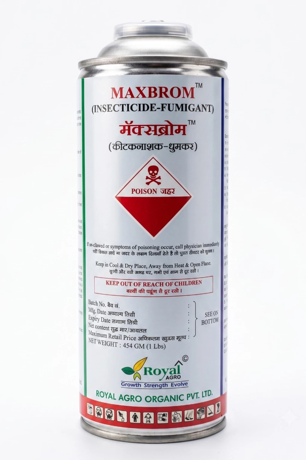 Maxbrom